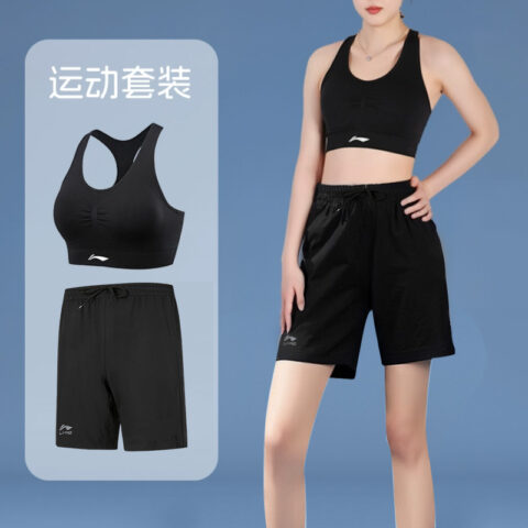 Li Ning Yoga Sets Women’s Clothing Sets[Night Black Top+Night Black Shorts] Thin