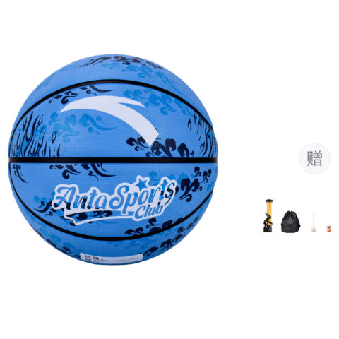 Anta Auspicious Clouds Collection Rubber Basketball Marine Blue Size 7/Size 5 Training Competition Unisex