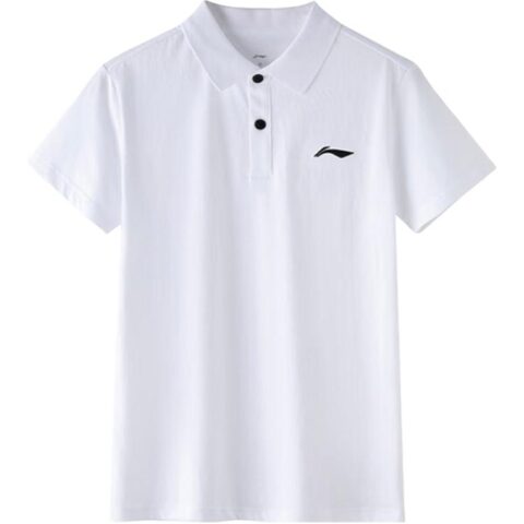 Li Ning Sports Life Collection Casual Sportswear Men’s
