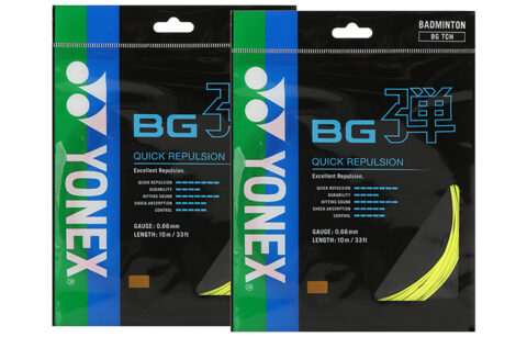 YONEX Stretch Durable And Durable Badminton Racket Strings 2 Sticks
