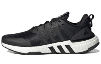 Adidas Equipment+ Marathon Running Shoes 'Black White'