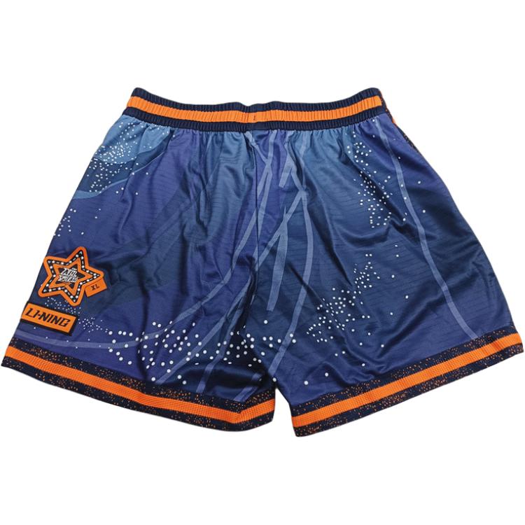Li Ning Professional Basketball Collection Basketball Shorts Men’s