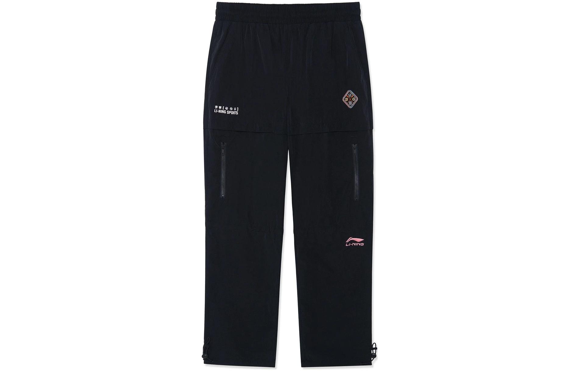 Li Ning Sports Pants Men’s Black Moderate