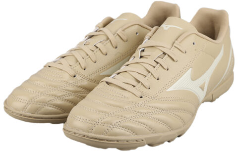 Mizuno Cushioning Slip Resistant Soccer Shoes Men’s Coffee White