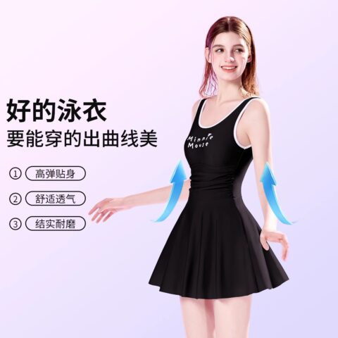 Disney One piece Swimsuit Women’s