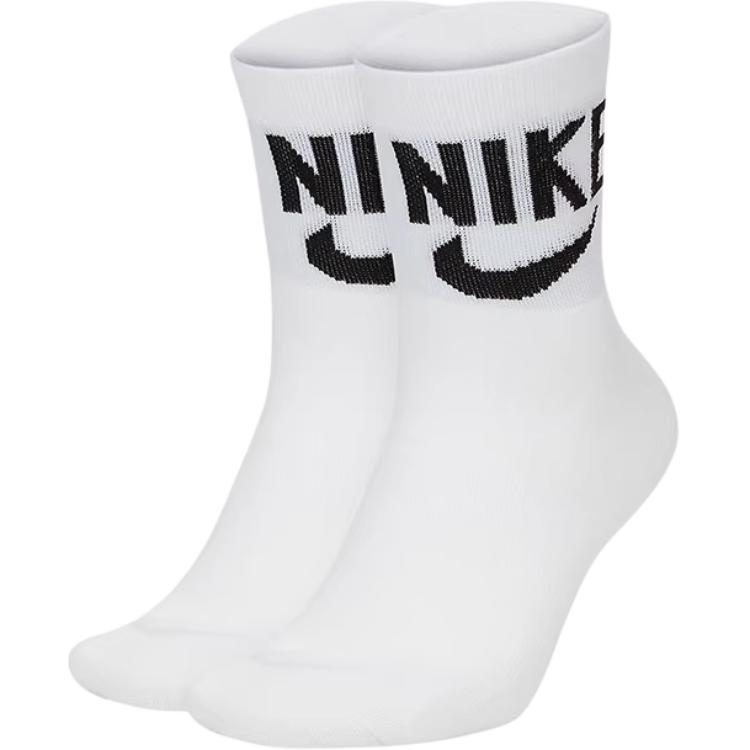 Nike Mid Calf Socks Unisex 2 Pack