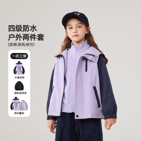Disney Kids Casual Sportswear Hooded Thickened And Fleece Lined