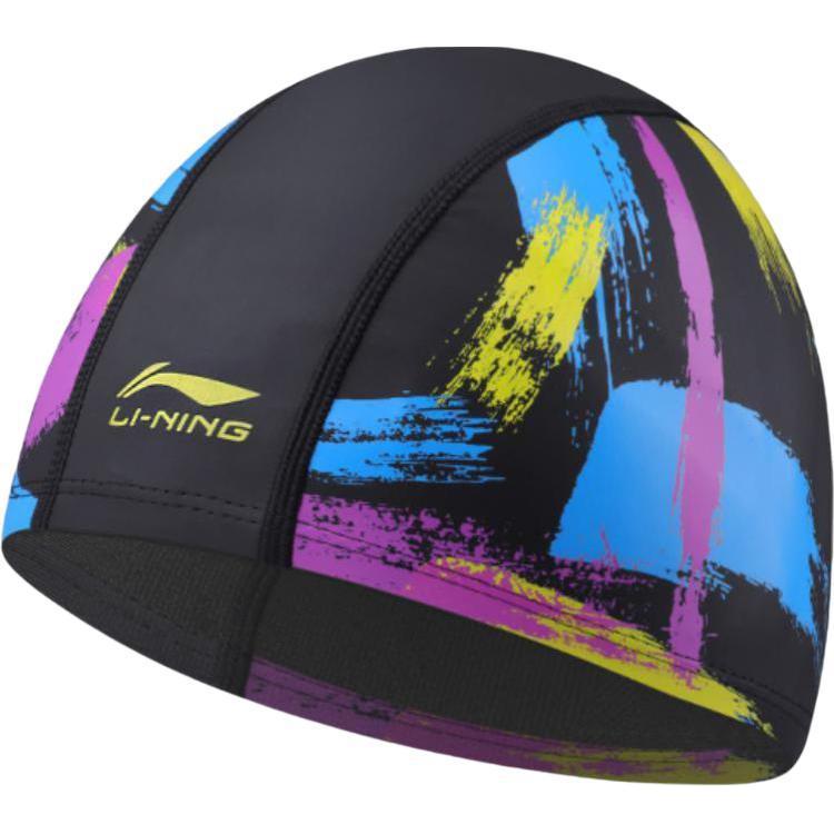 Li Ning Swimming Caps Silicone Unisex