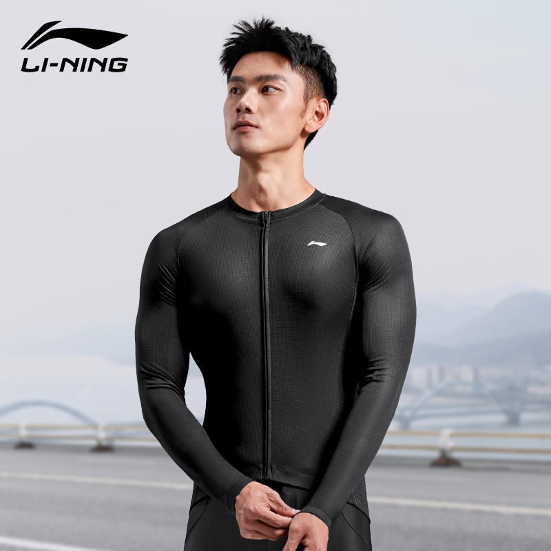 Li Ning Cycling Suit Men’s Black