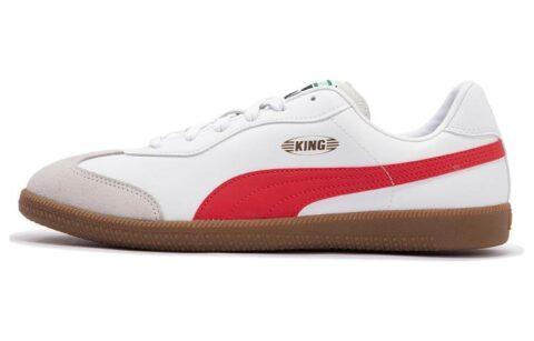 PUMA King 21 It Football Boots ‘White Red Brown’