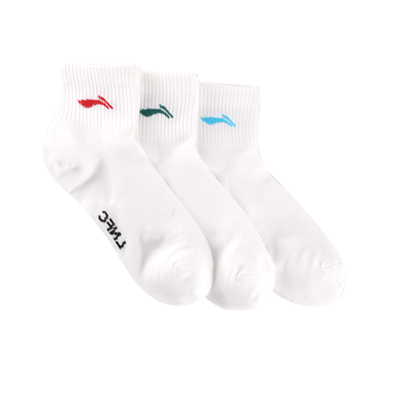 Li Ning Unisex Ankle Socks