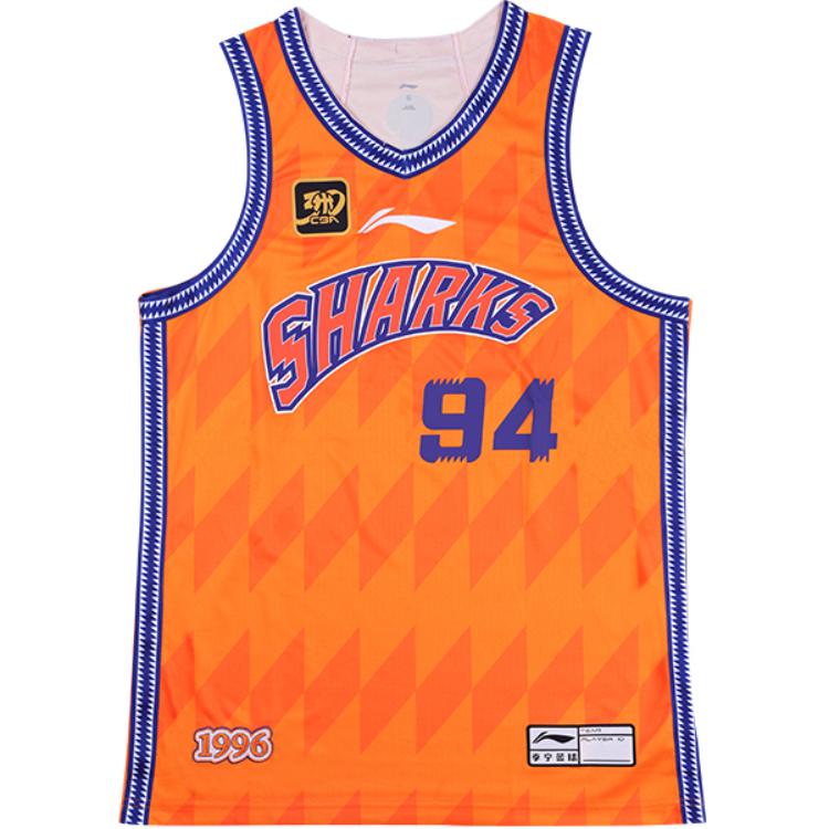Li Ning CBA Collection Basketball Jersey In The 24 25 Season, Shanghai Jiushi Wang Zhelin Fan Edition Men’s