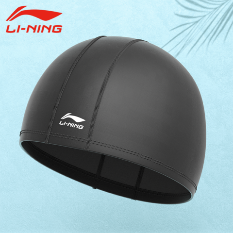 Li Ning Swimming Caps PU Polyurethane Unisex Black