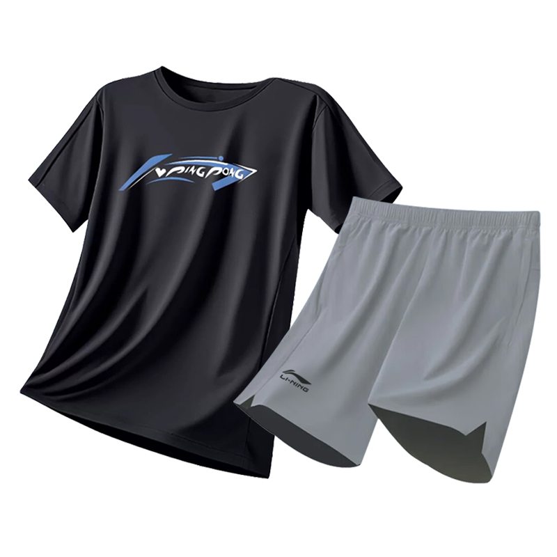 Li Ning Casual Sportswear Unisex