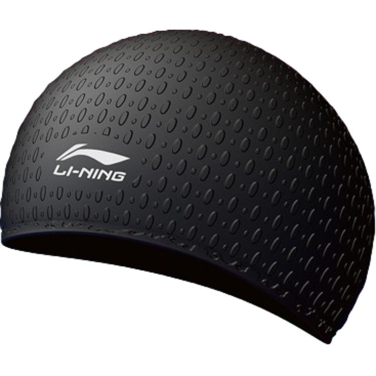 Li Ning Swimming Caps