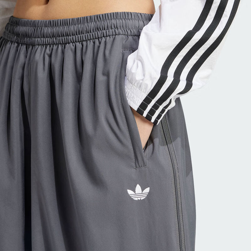 Adidas Adilenium Season 3 Track Pants