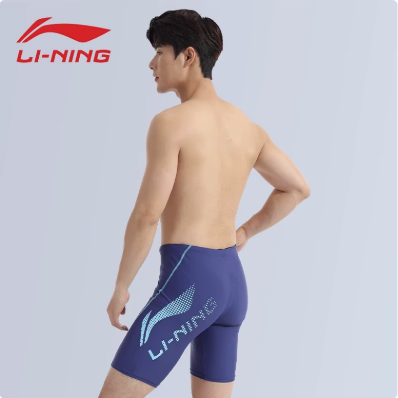 Li Ning Square Leg Swim Trunks Men’s