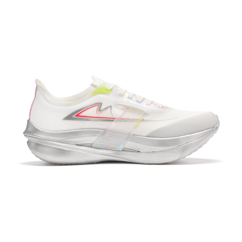 YINSUMAO Sprint Long Distance Running Marathon Running Shoes Unisex Plated Silver