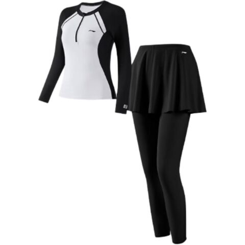 Li Ning Two Piece Swimsuit Women's White