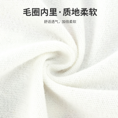 Disney Casual Sportswear Blue Children Aged 3 7 Years Old