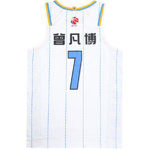 Li Ning CBA Collection Basketball Jerseys Men’s Standard White Moderate Other