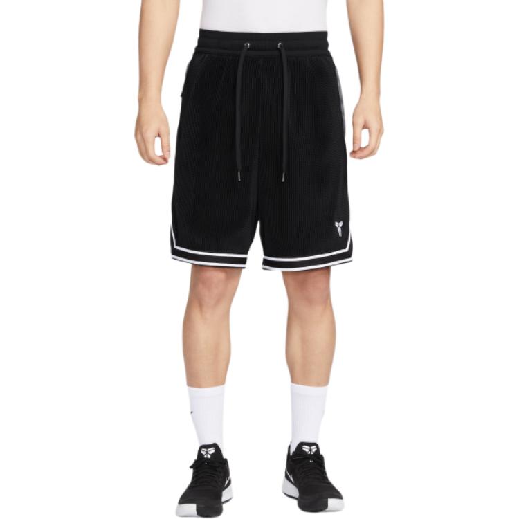 Nike Dri Fit Basketball Shorts Men’s
