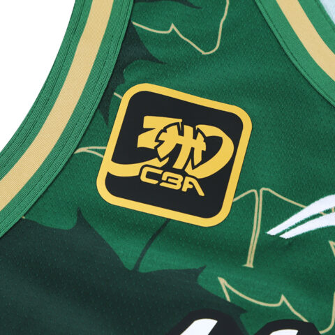 Li Ning CBA Collection Basketball Jersey Men’s Eden Green