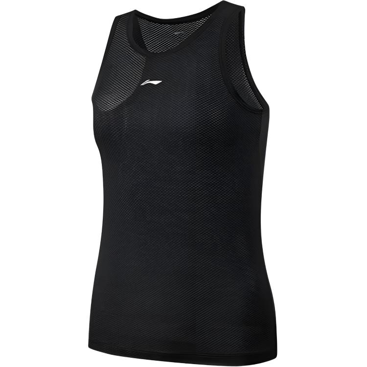 Li Ning Cycling Clothing Women's