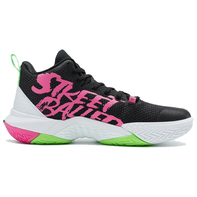 PEAK Minimalist Style Comfortable, Game Ready Students, Athletic Shoes Cushioning Slip Resistant Abrasion Resistant