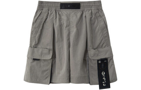 Li Ning Li Ning X Jackie Chan Sports Shorts Men’s Iron Asphalt Gray