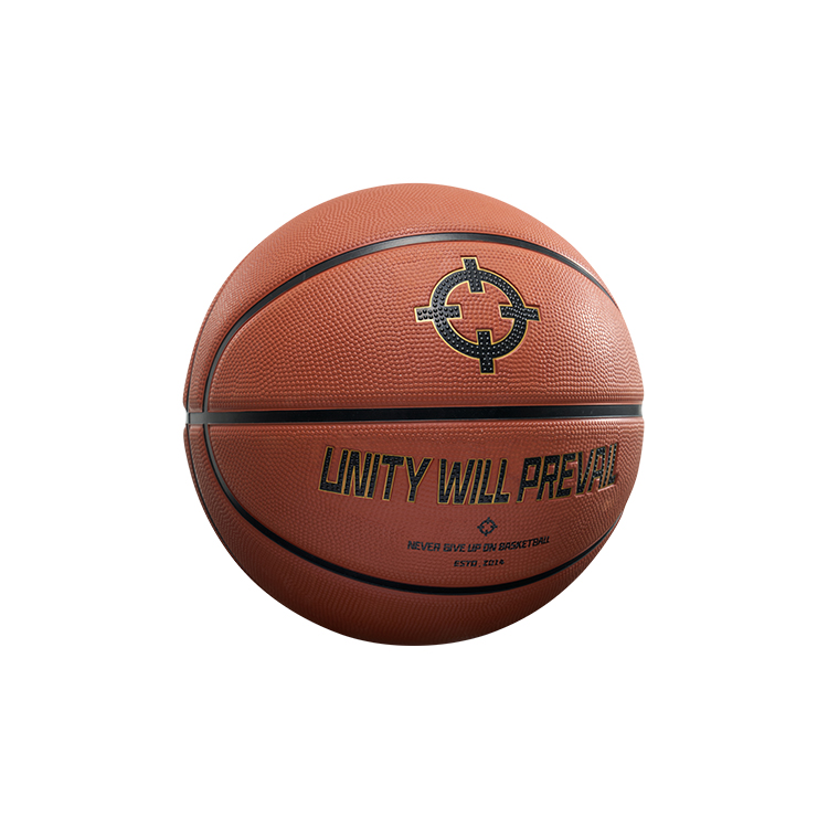RIGORER Rubber Basketball Slip Resistant Abrasion Resistant Brown Size 76, Size 5, Size Training Competition Unisex