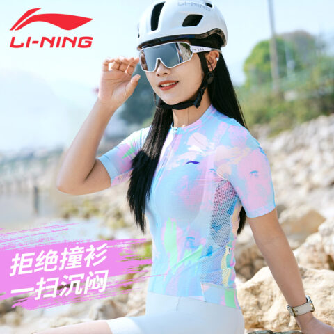 Li Ning Cycling Clothing Women’s Multicolor Blue