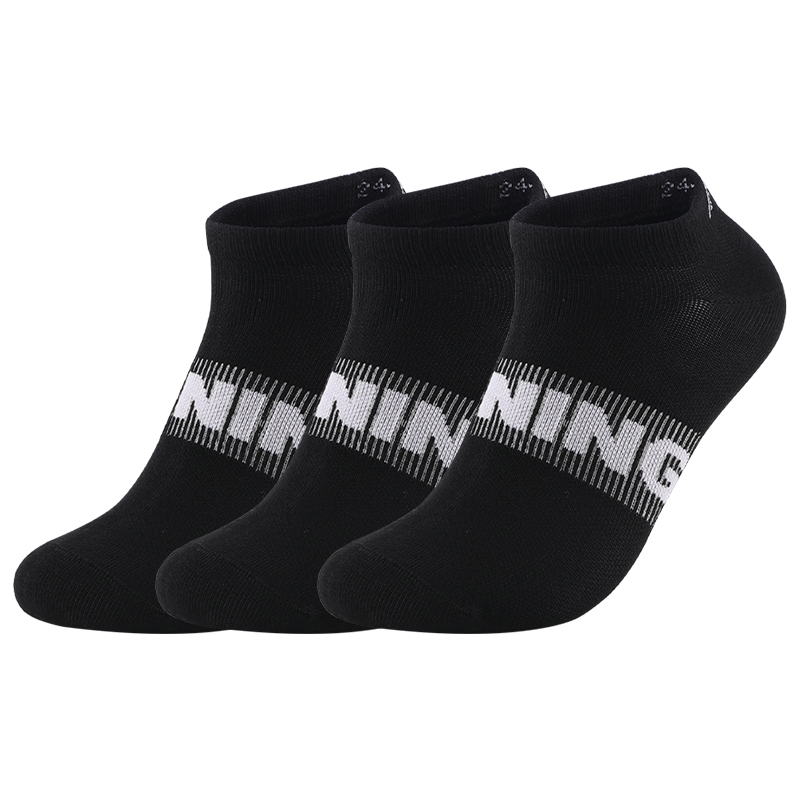 LiNing Ankle Socks Unisex 3/6 Double