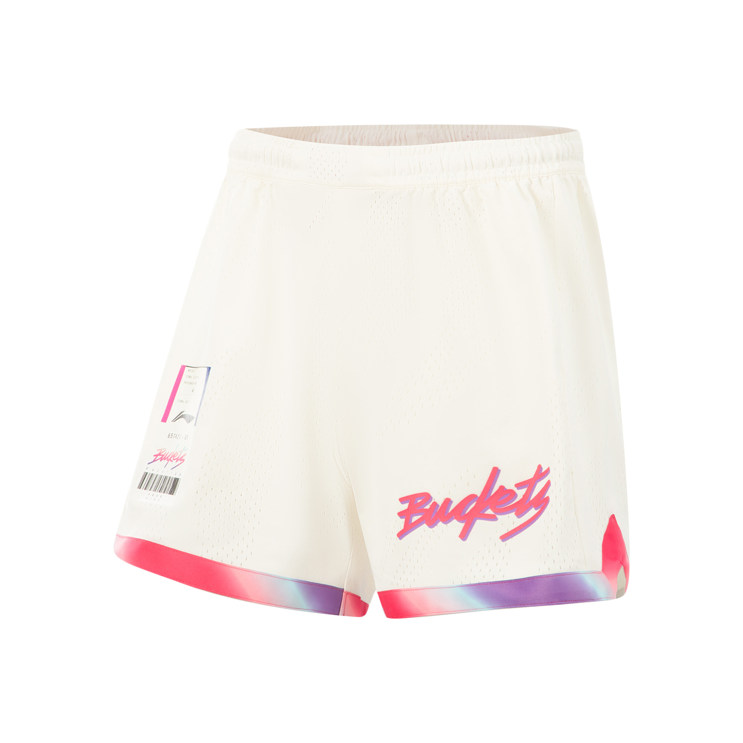 Li Ning Jimmy Butler Basketball Shorts Men’s