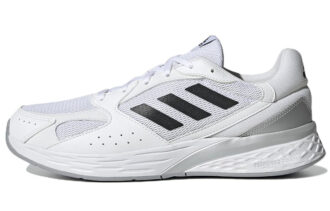 Adidas Response 'White Black'