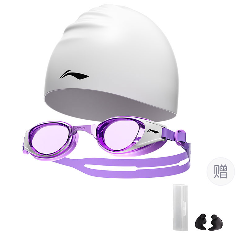 Li Ning Swim Goggles Swimming Pool Women’s Plano White Purple