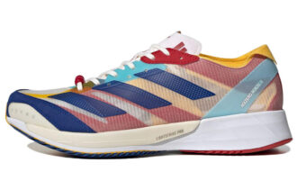 Adidas Adizero Japan 7 M 'Blue White Red'