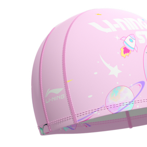 Li Ning Swimming Caps Pu Swim Kids’ Pink