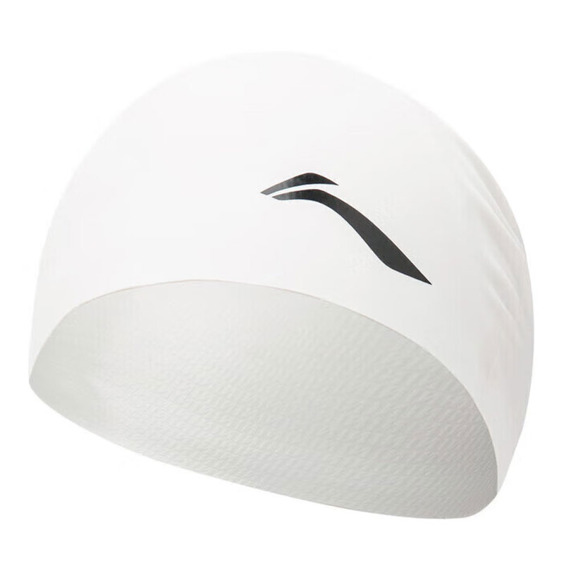 Li Ning Swimming Caps