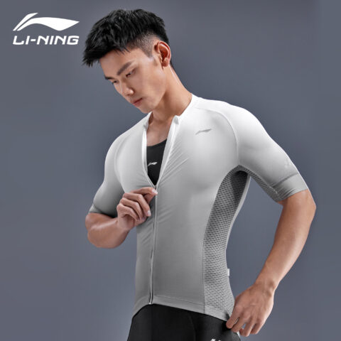 Li Ning Cycling Clothing Men’s Gradient White