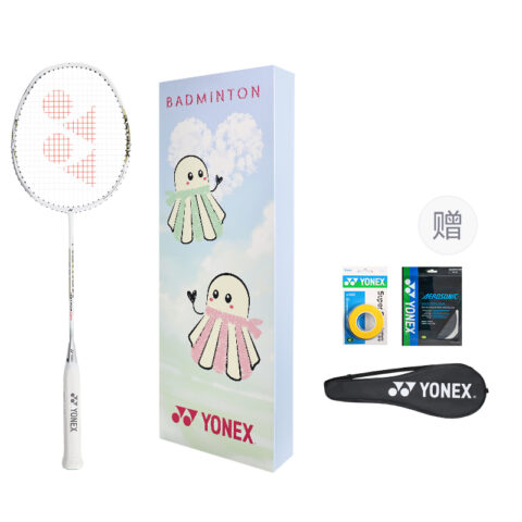 YONEX AstroX AX001 GC Horse Year Box Limited Edition Full Carbon Badminton Rackets