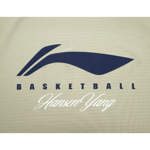 Li Ning CBA Collection Basketball Jersey Men’s Celadon