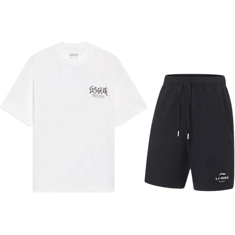 Li Ning Casual Sportswear Unisex