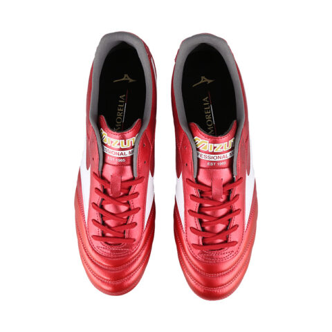 Mizuno MORELIA 2 Comfortable Soccer Shoes Unisex Red
