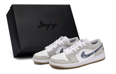 Jordan Air Jordan 1 Vintage Basketball Shoes Men’s Low Top Gray/White/Brown