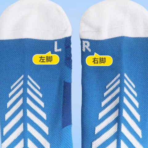 Li Ning Soccer Socks Unisex 1 Pack