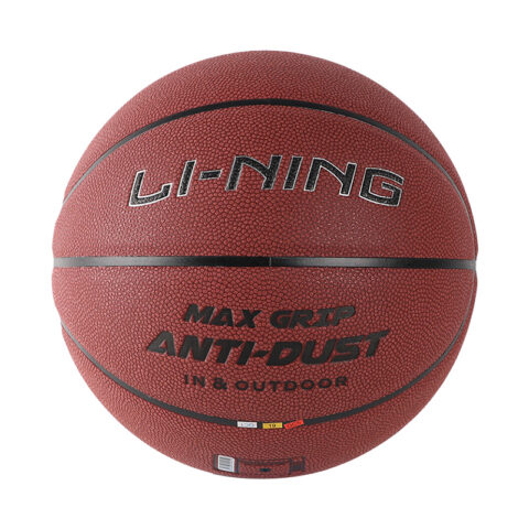 Li Ning Pu Basketball Red Brown Size 7 Street Training Competition Unisex China Mainland Version