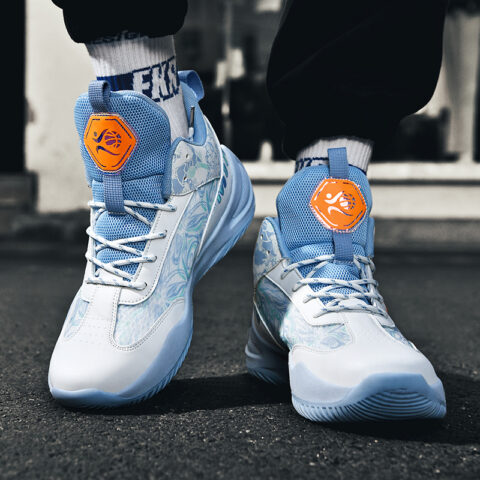 BIANSULONG Cushioning Abrasion Resistant Coverage High top Basketball Shoes Unisex