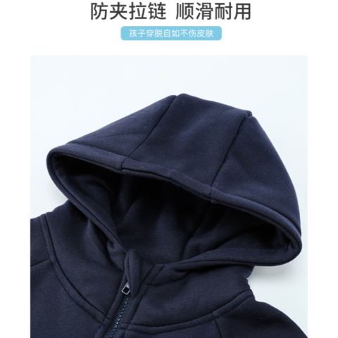 Disney Casual Sportswear Navy Blue Children Aged 3 7 Years Old