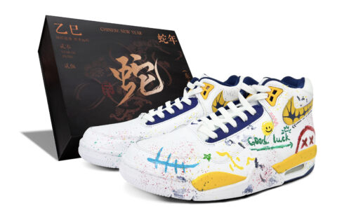 Nike Flight Legacy Slip Resistant Abrasion Resistant Mid top Vintage Basketball Shoes Men’s Gold